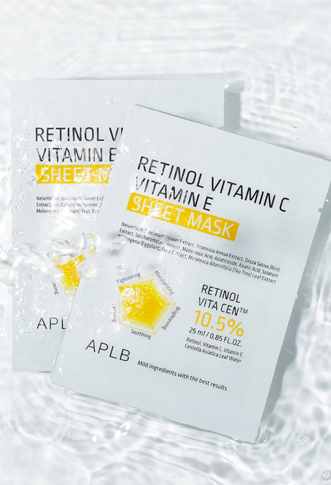 Retinol Vitamin C Vitamin E Sheet Mask