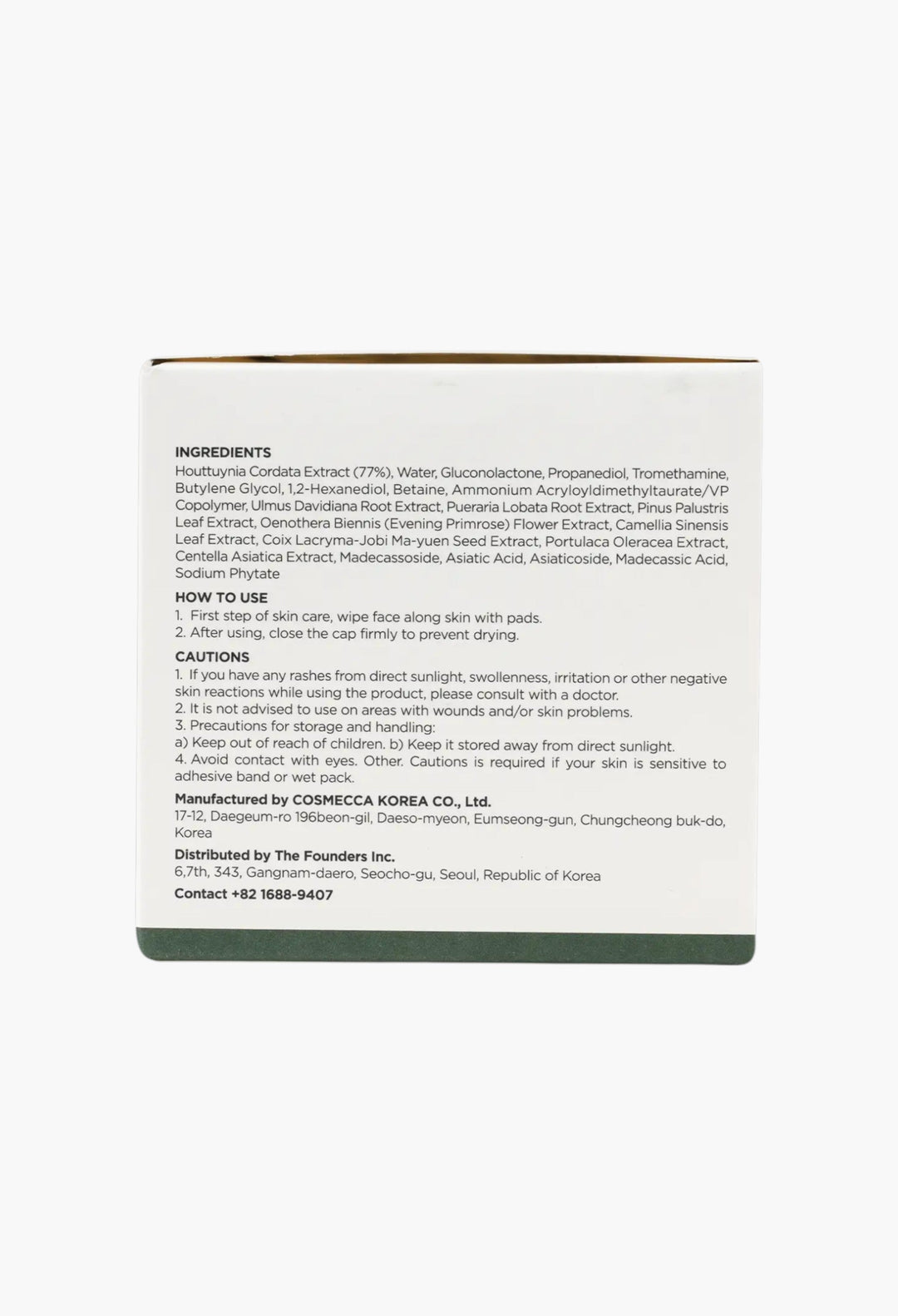 Anua Heartleaf 77% Clear Pad 160ml - GLAM MODA
