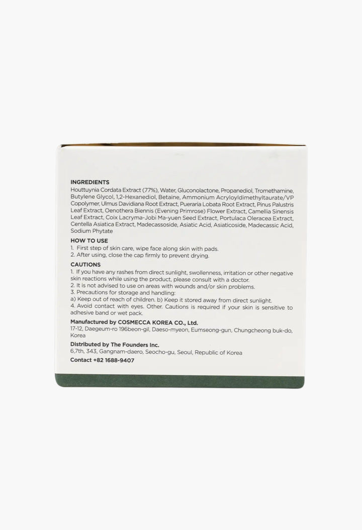 Anua Heartleaf 77% Clear Pad 160ml - GLAM MODA