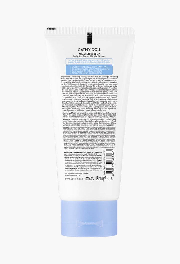 Aqua Sun Body Sun Serum SPF50+ PA++++ - GLAM MODA