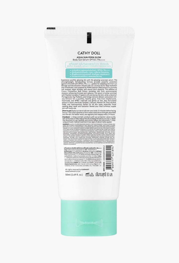 Aqua Sun Body Sun Serum SPF50+ PA++++ - GLAM MODA