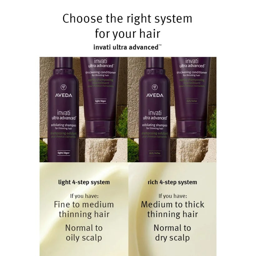 Aveda Invati Ultra Advanced Thickening Conditioner - Rich 200ml - GLAM MODA