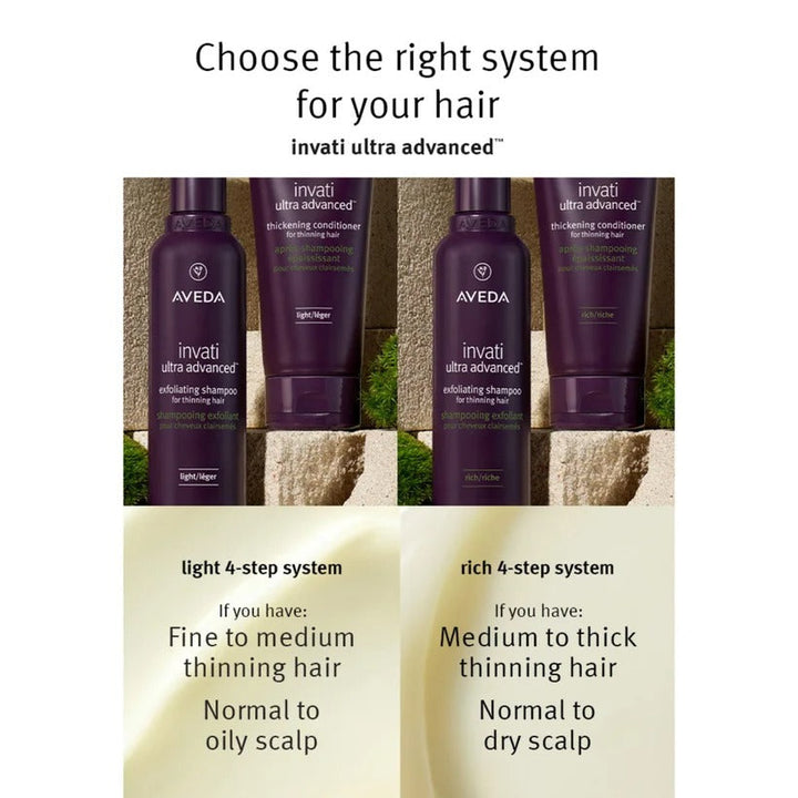 Aveda Invati Ultra Advanced Thickening Conditioner - Rich 200ml - GLAM MODA
