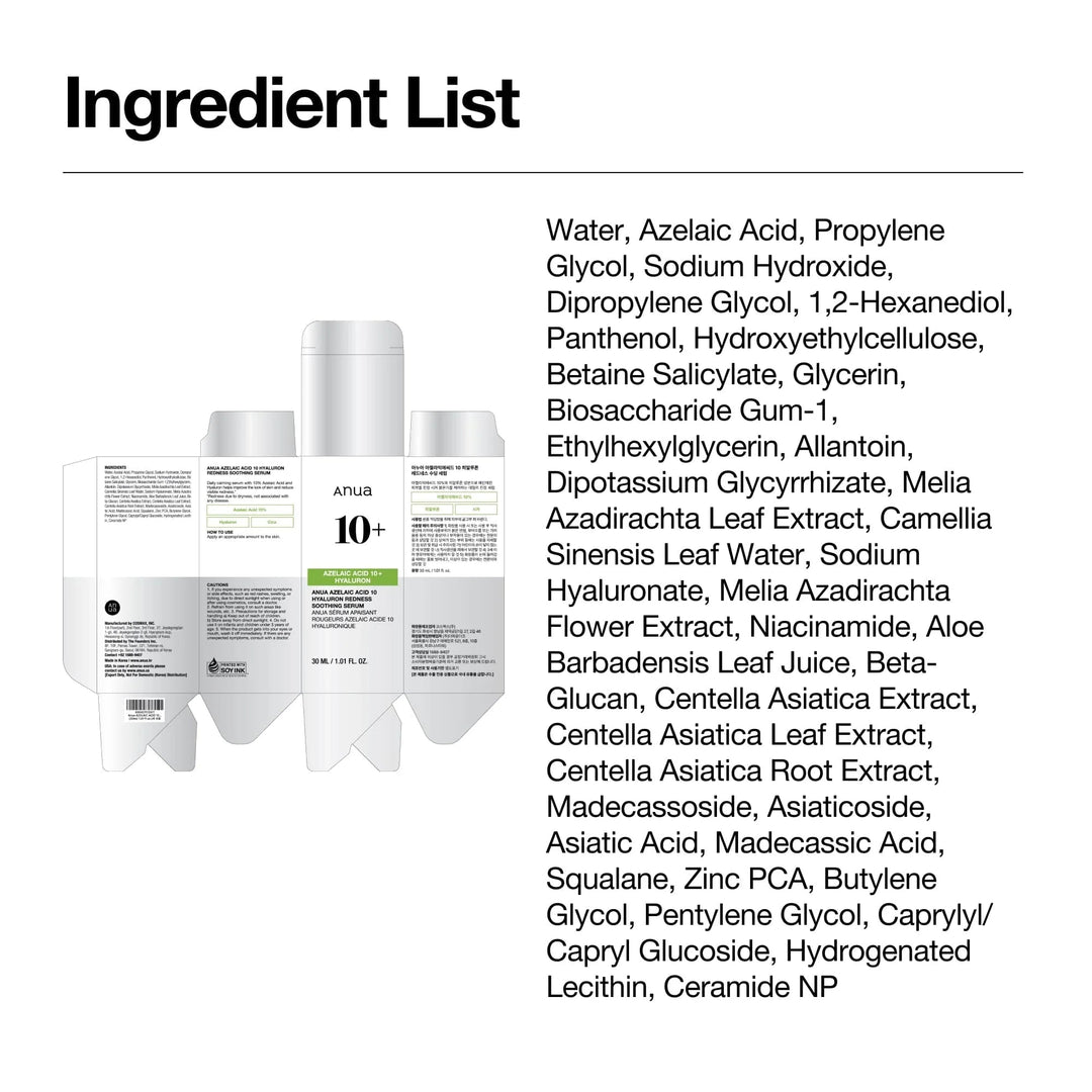 Azelaic Acid 10 Hyaluron Redness Soothing Serum - GLAM MODA