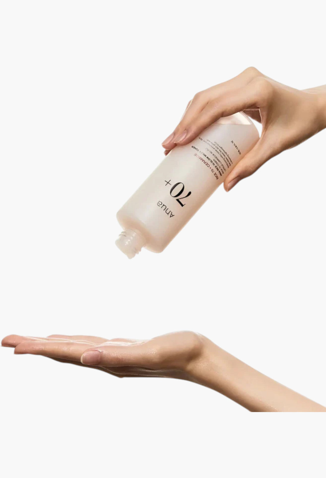 Anua Rice 70 Glow Milky Toner - GLAM MODA