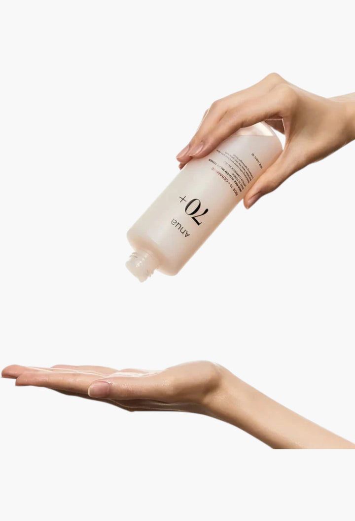 Anua Rice 70 Glow Milky Toner - GLAM MODA