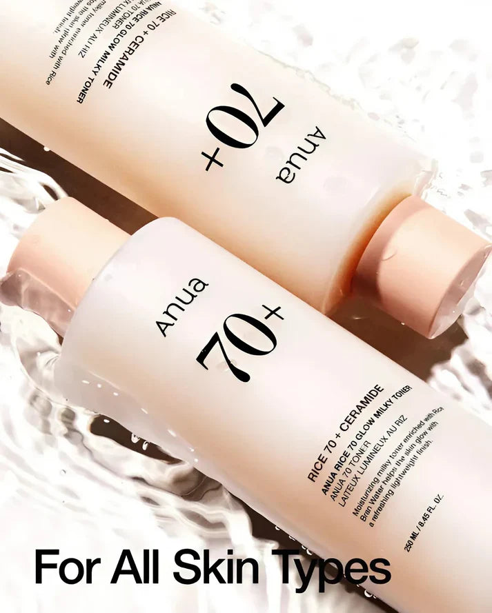 Anua Rice 70 Glow Milky Toner - GLAM MODA