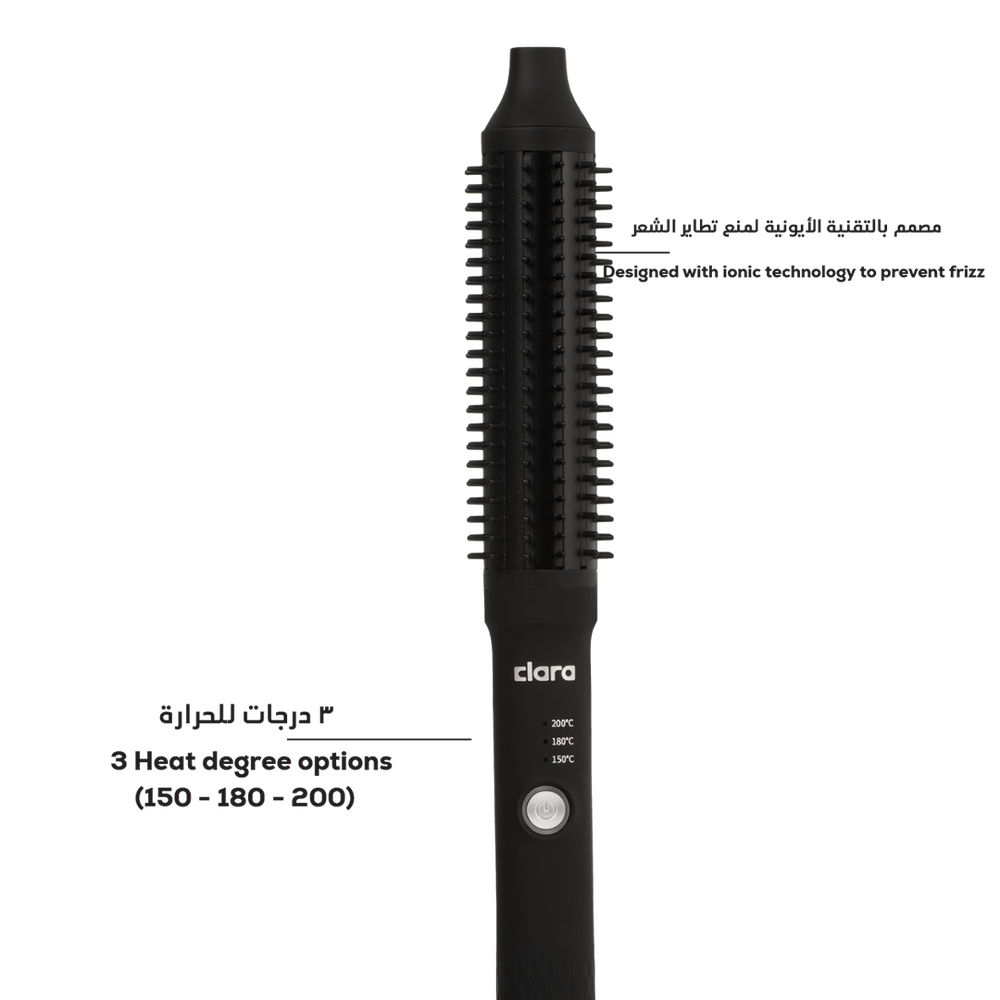 Black - Slim thermal brush - GLAM MODA