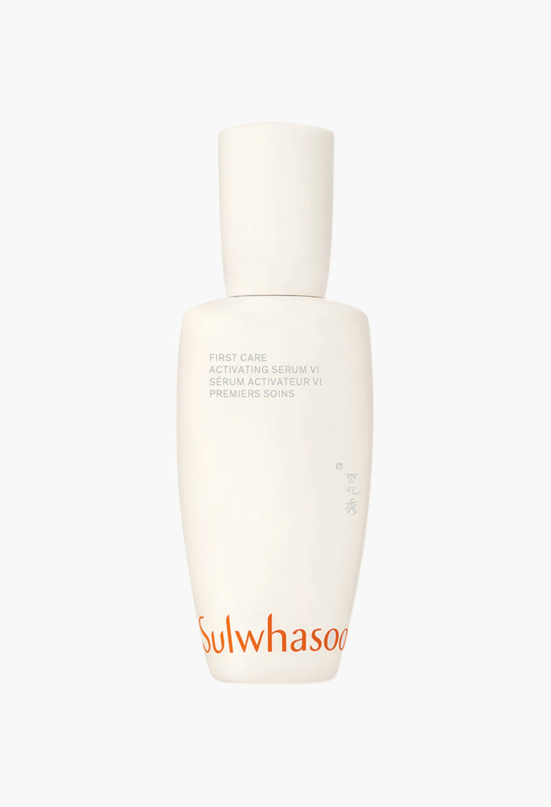 First Care Activating Serum VI - GLAM MODA