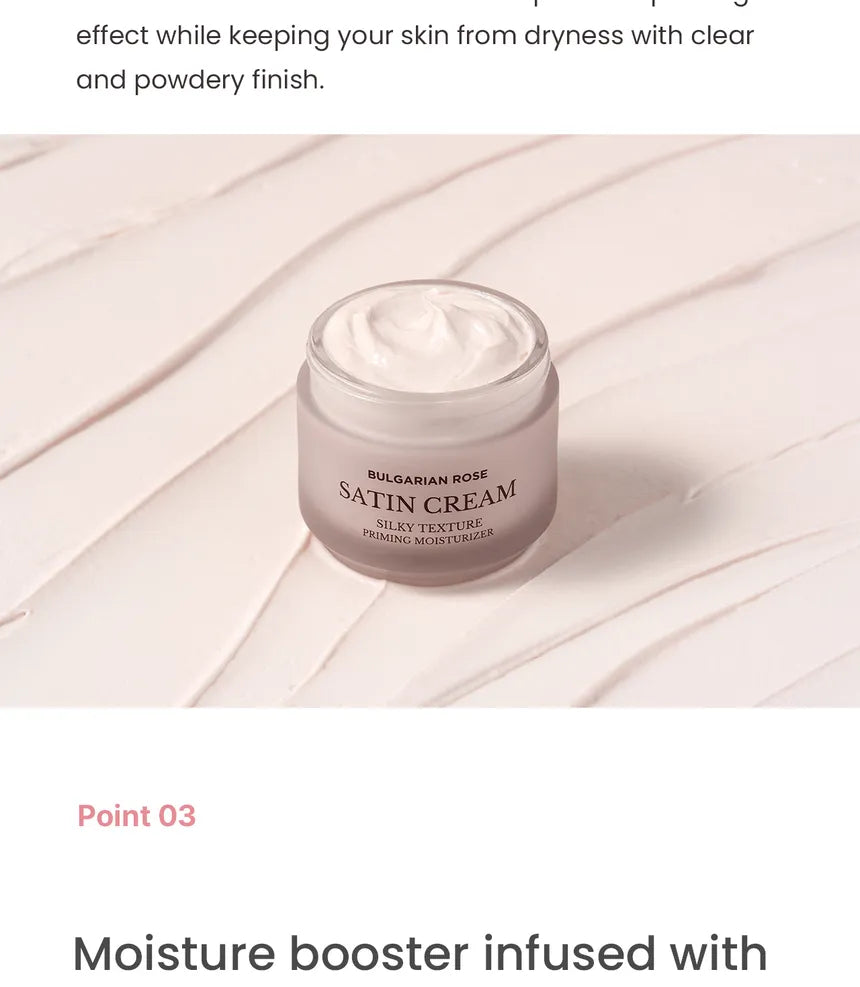 Bulgarian Rose Satin Cream