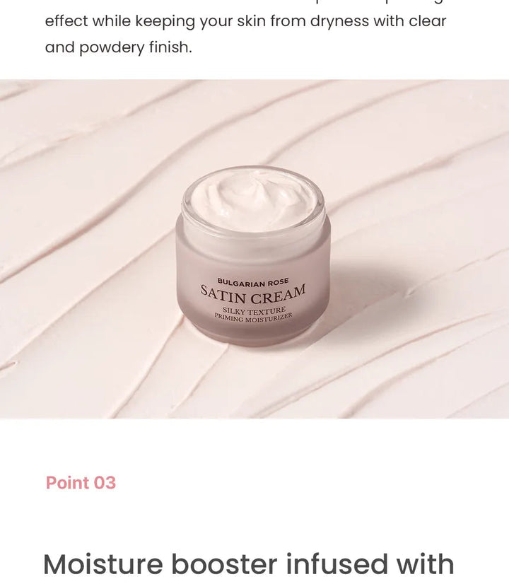Bulgarian Rose Satin Cream