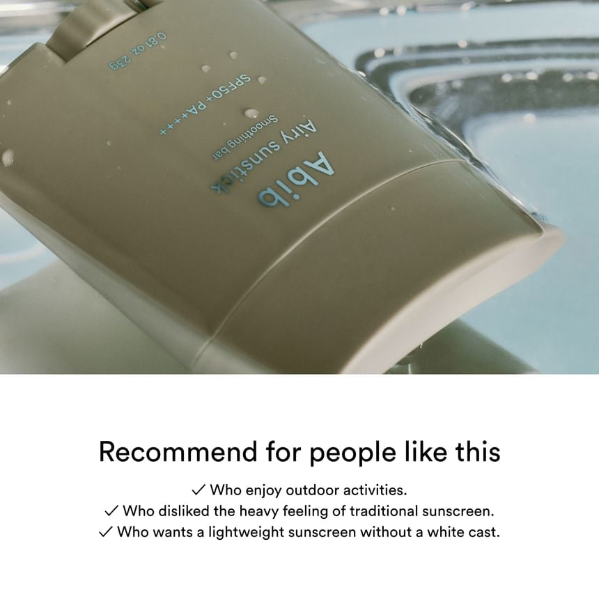 Abib - Airy Sunstick Smoothing Bar - GLAM MODA