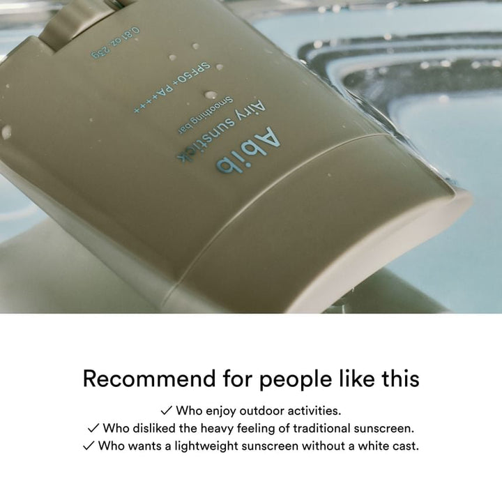Abib - Airy Sunstick Smoothing Bar - GLAM MODA