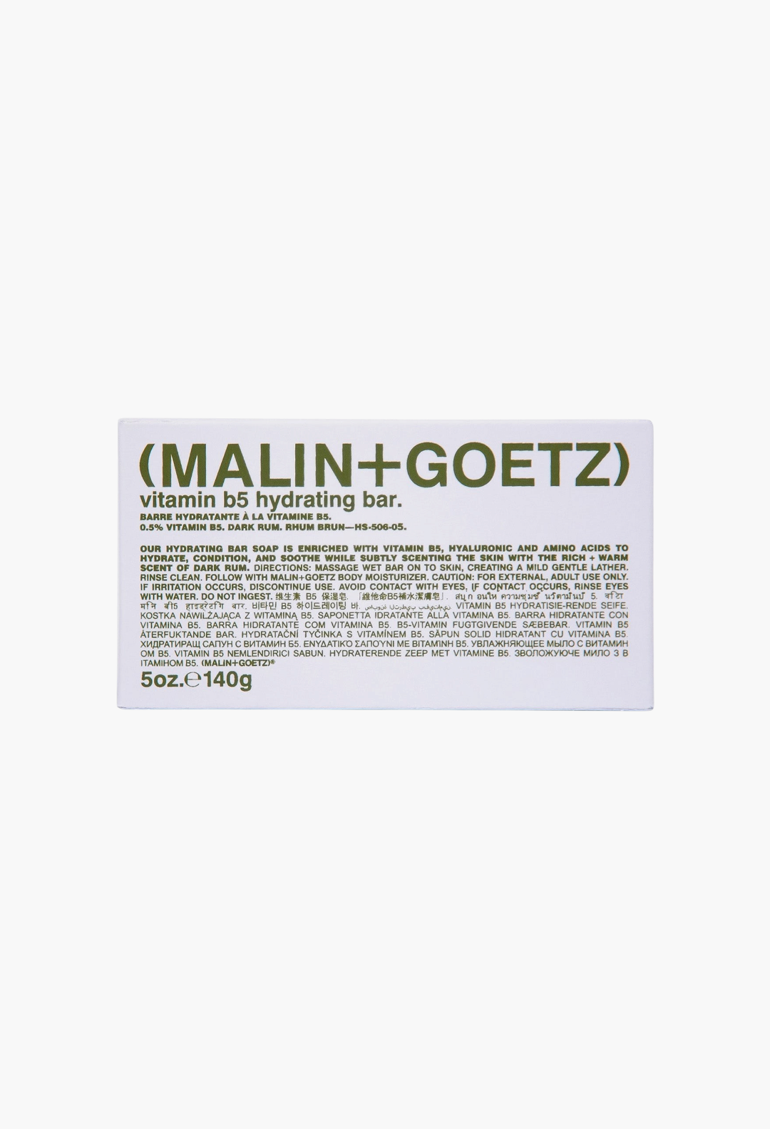 Malin+Goetz VITAMIN B5 HYDRATING BAR - RUM