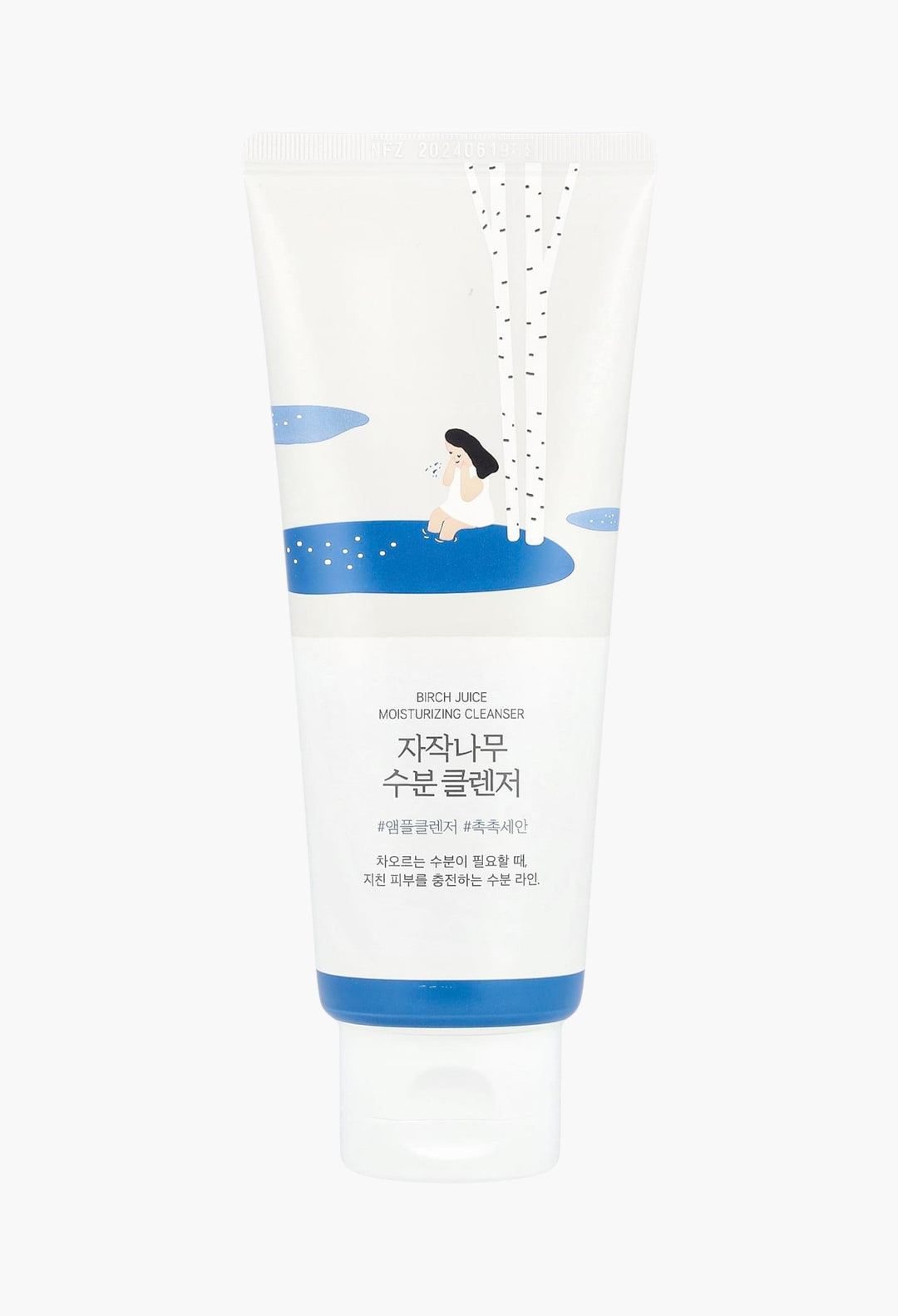Birch Moisturizing Cleanser