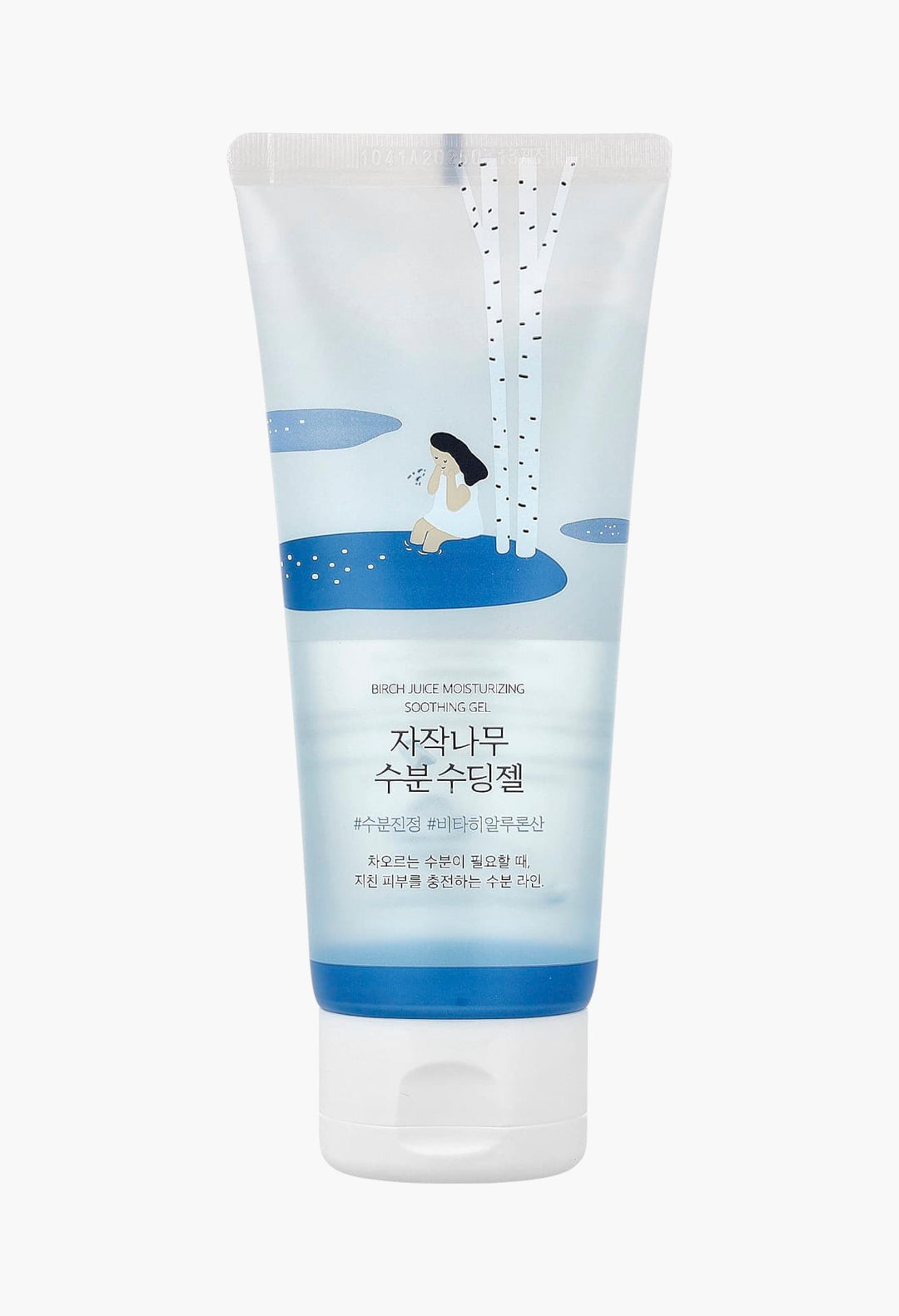 Birch Moisturizing Soothing Gel