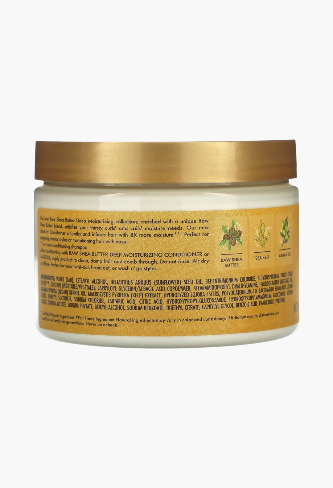 Raw Shea Butter, Deep Moisturizing Leave-In Conditioner, Curly to Coily Hair