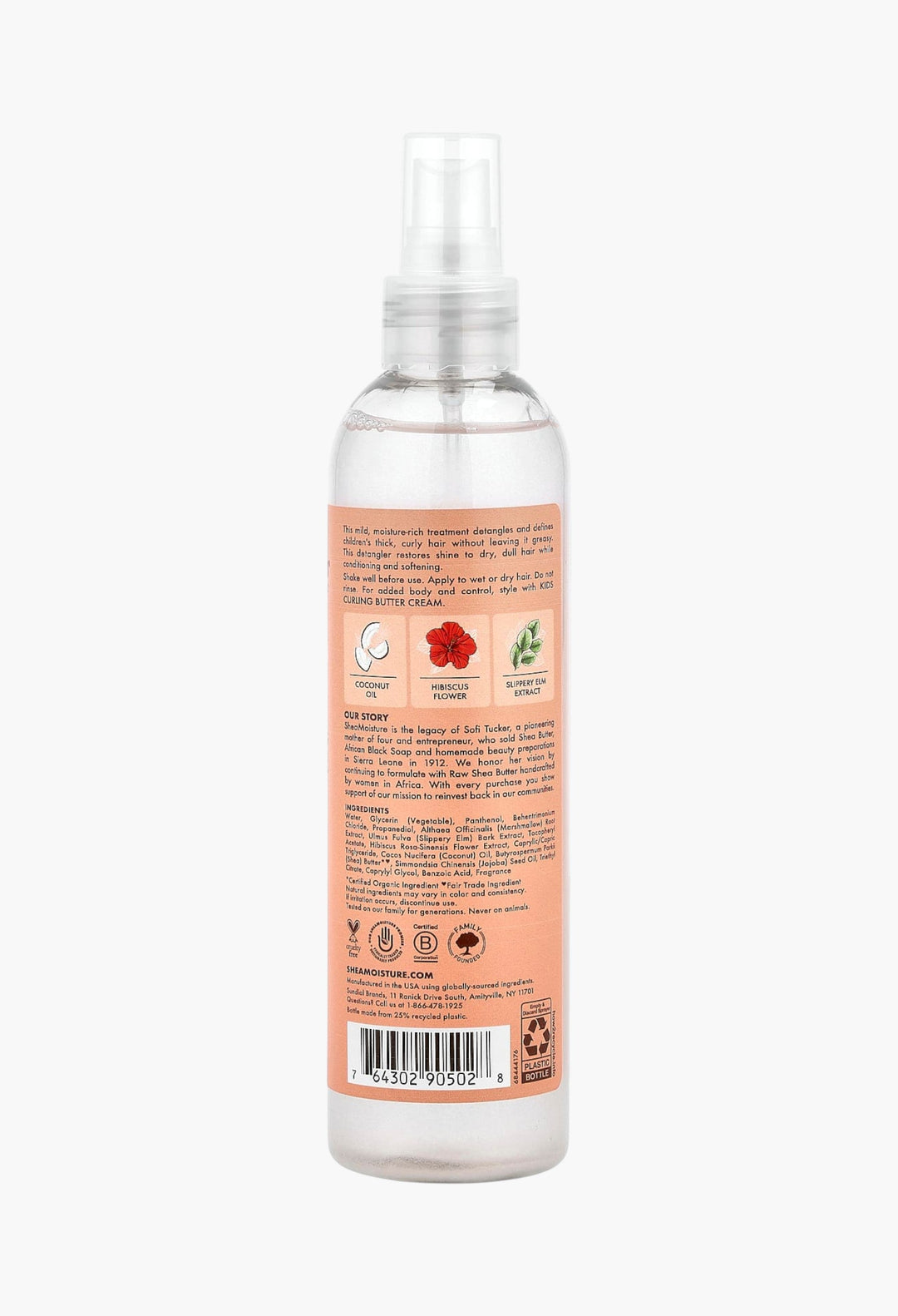 Kids Extra-Moisturizing Detangler, Coconut & Hibiscus