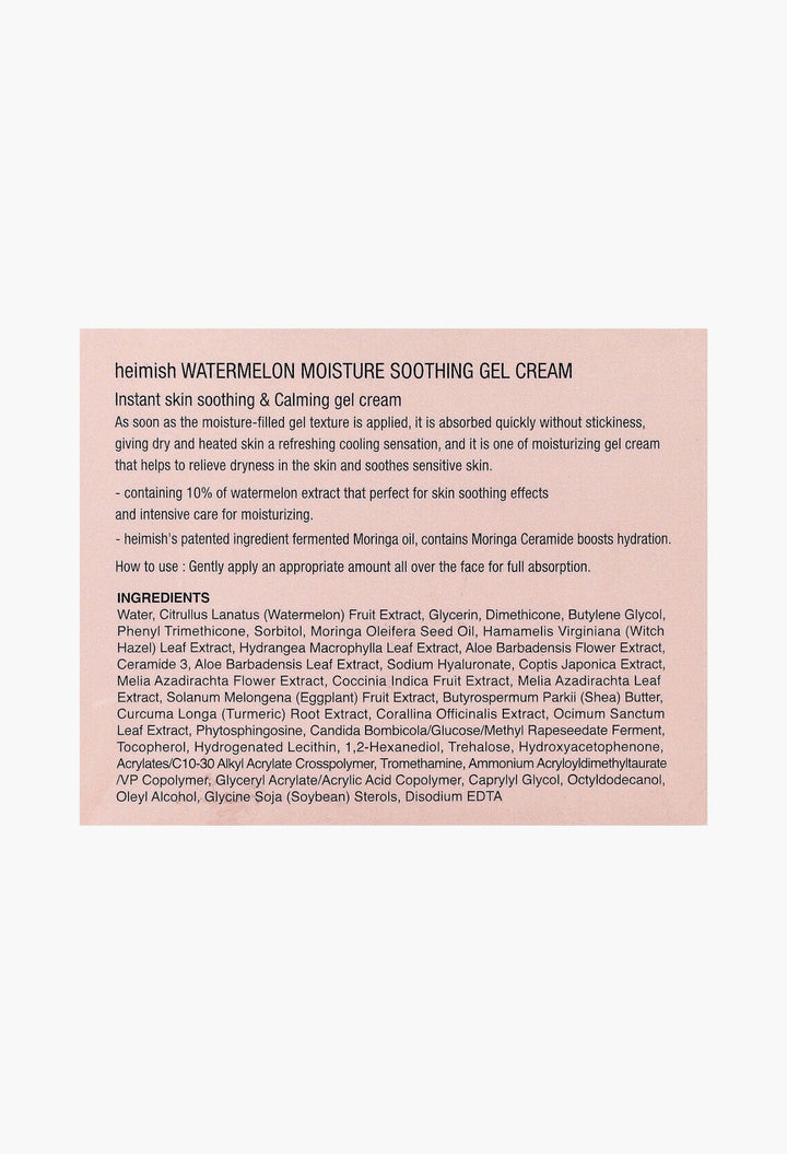 Watermelon Moisture Soothing Gel Cream