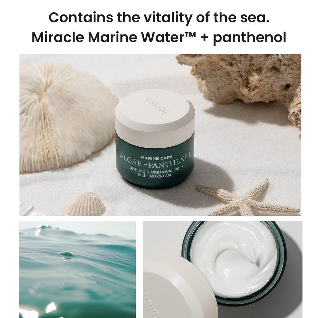 Marine Care Deep Moisture Nourishing Melting Cream
