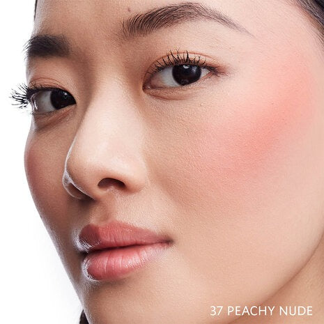 Make Me Blush Bold Blurring Blush - GLAM MODA