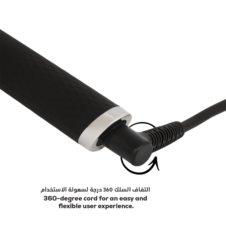 Neon (exclusive color)  - Slim thermal brush - GLAM MODA
