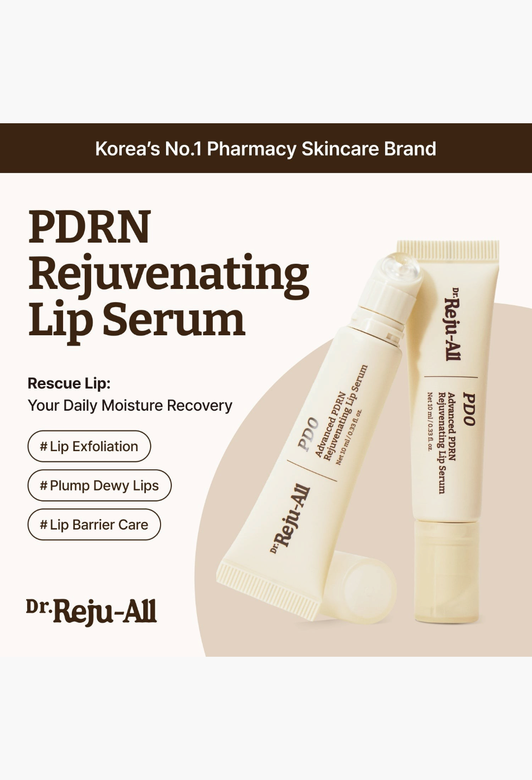 Dr.Reju-All Advanced PDRN Rejuvenating Lip Serum