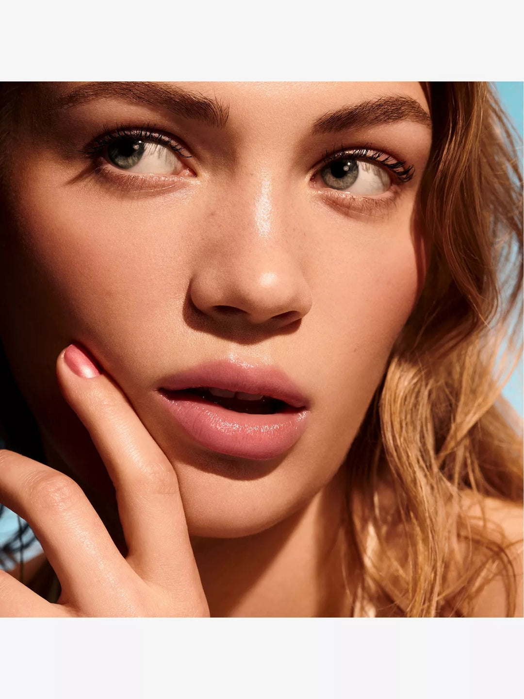 Tinted Butter Balm 2.4g - GLAM MODA