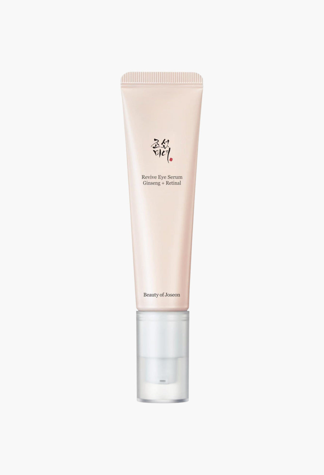 Revive Eye Serum - GLAM MODA