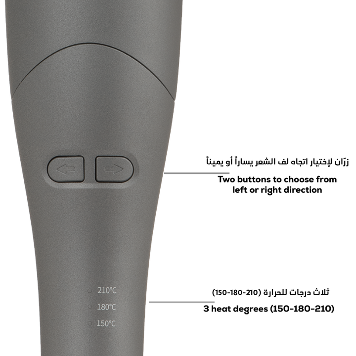 Wavy Neon (Exclusive) - Self-curling hair device - Wavy - GLAM MODA