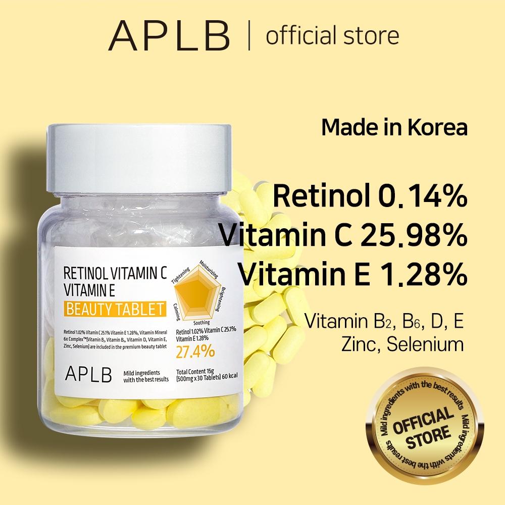 Retinol Vitamin C Vitamin E Beauty