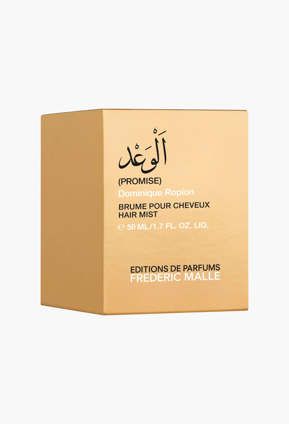 Promise Hair Mist - GLAM MODA