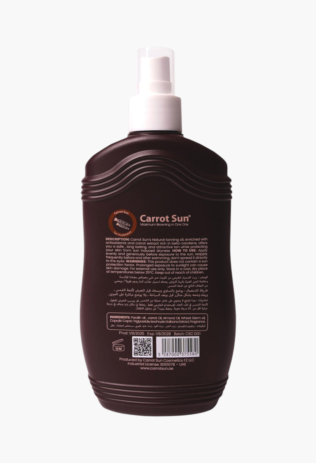 ChocoShock – Cocoa-Butter Tanning Spray - GLAM MODA