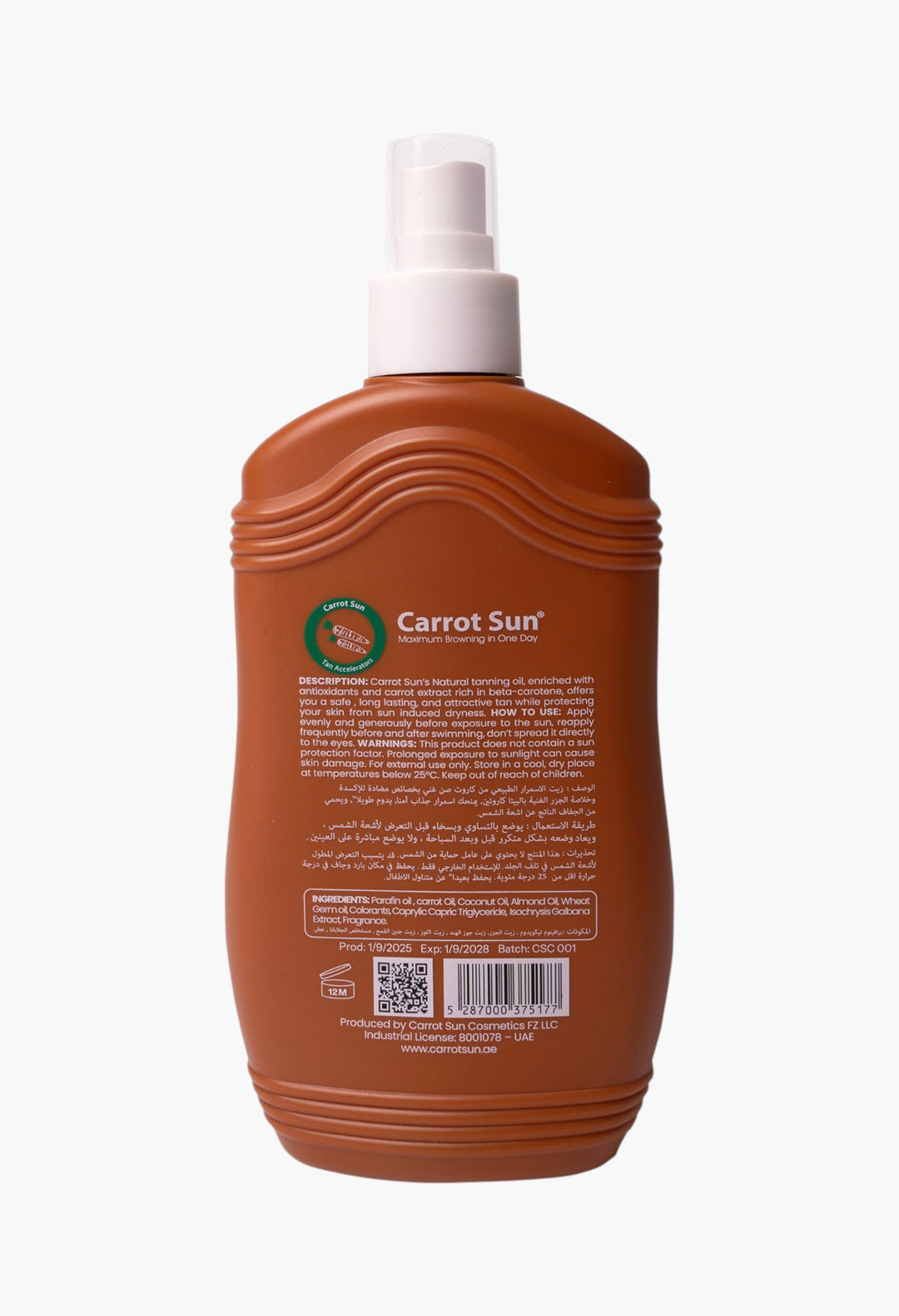 CocoCrush Smoothness- Coconut Tanning Spray - GLAM MODA