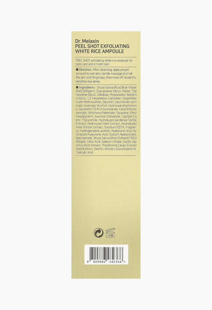 Peel Shot Exfoliant Rice Ampoule 2.7oz - GLAM MODA