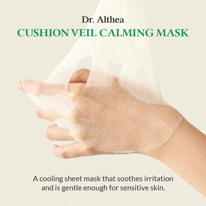 Cushion Veil Calming Mask - GLAM MODA