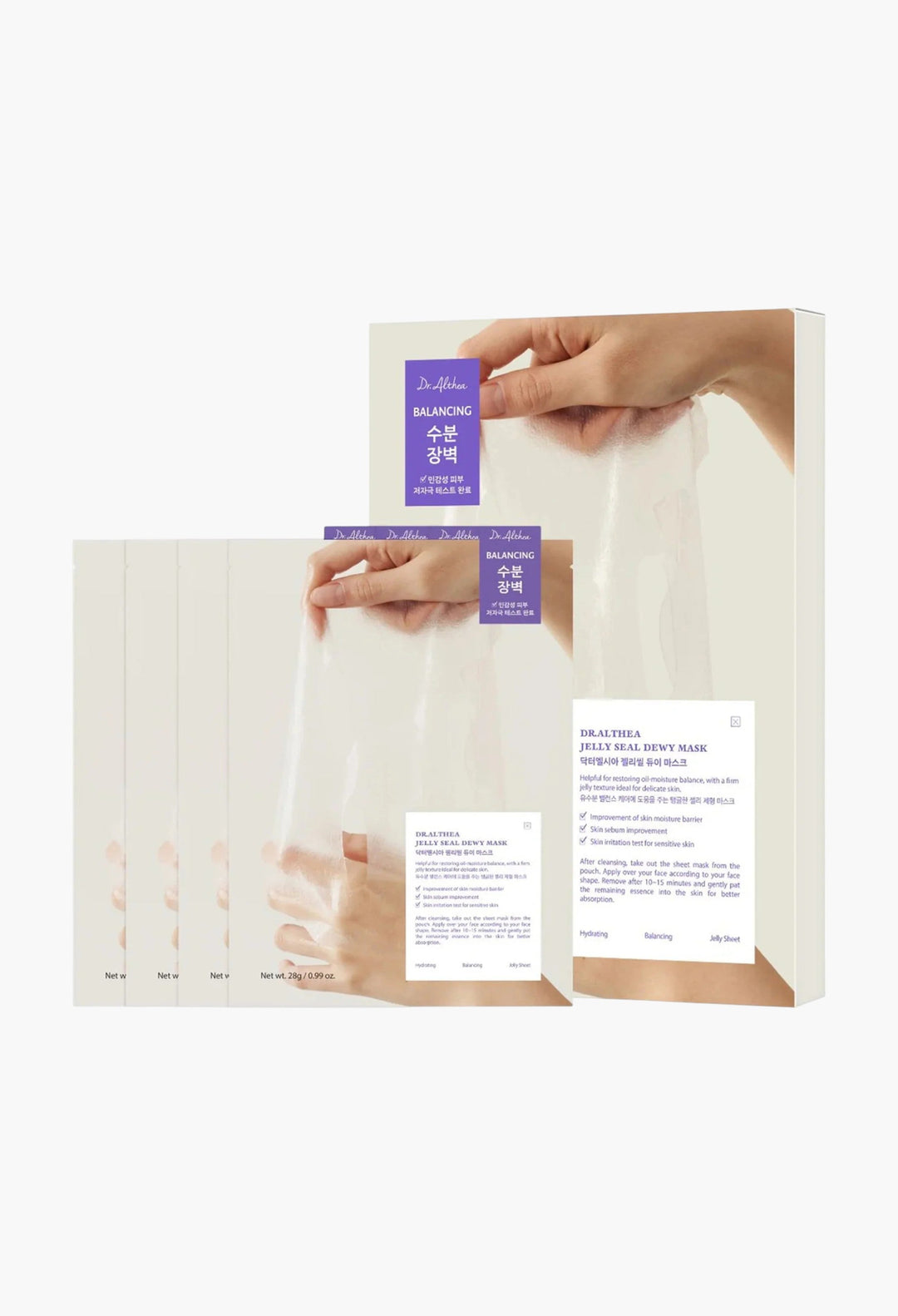 Jelly Seal Repair Mask - GLAM MODA