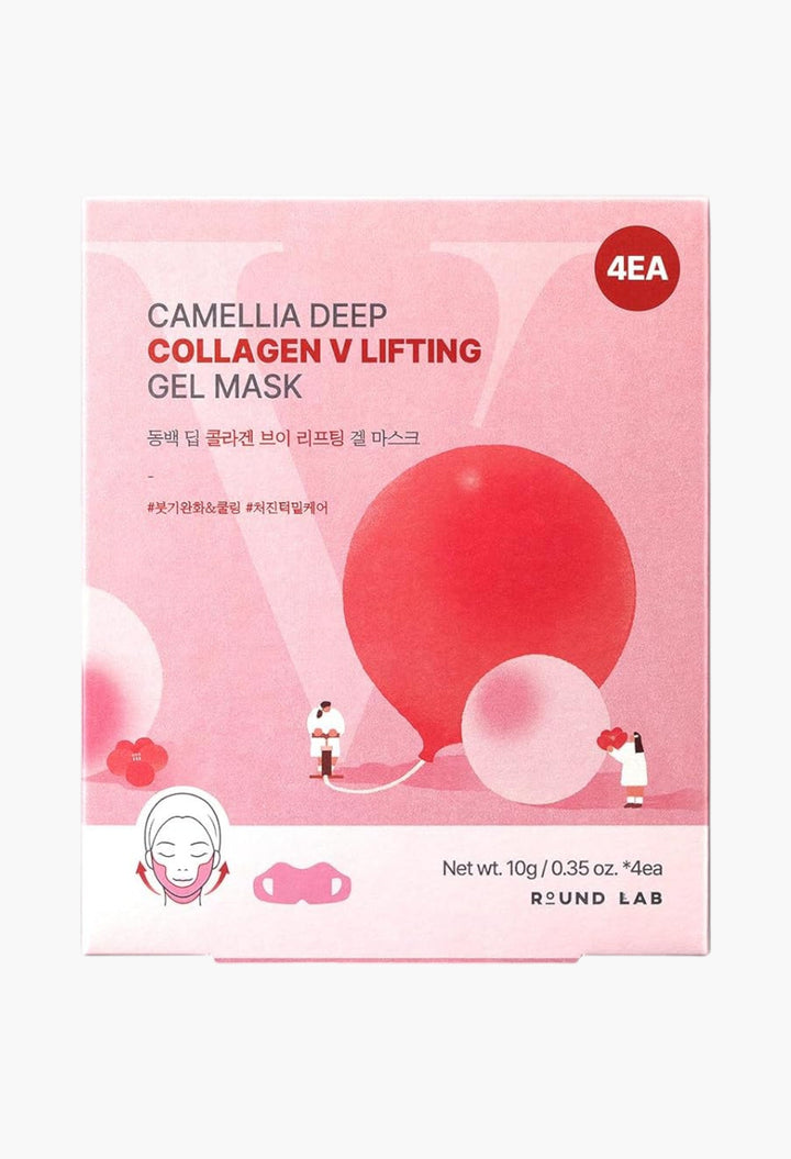 Camellia Deep Collagen V Lifting Gel Mask - GLAM MODA