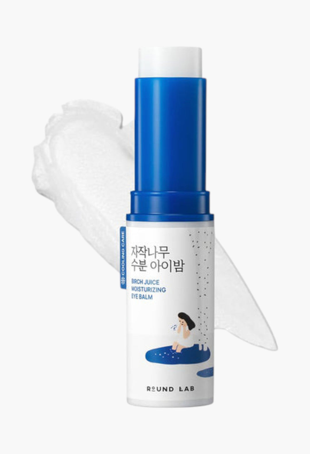 Birch Moisturizing Eye Balm - GLAM MODA