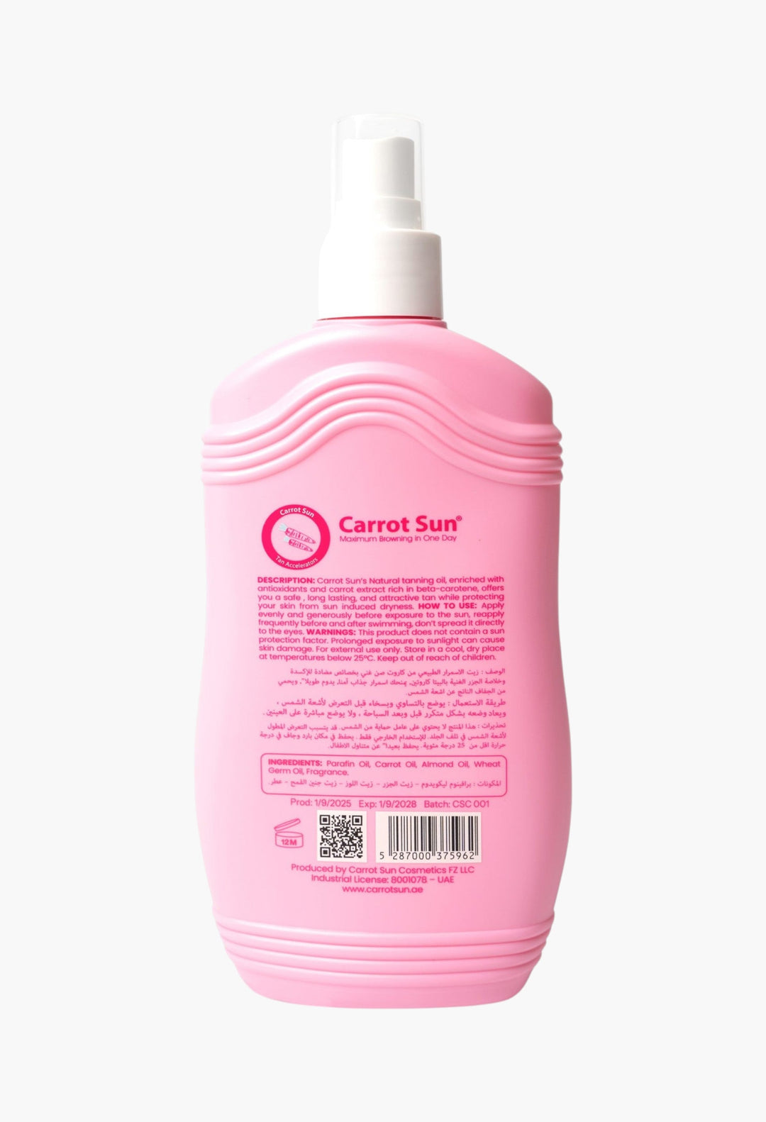 Bubblejoy – Bubblegum Tanning Spray - GLAM MODA