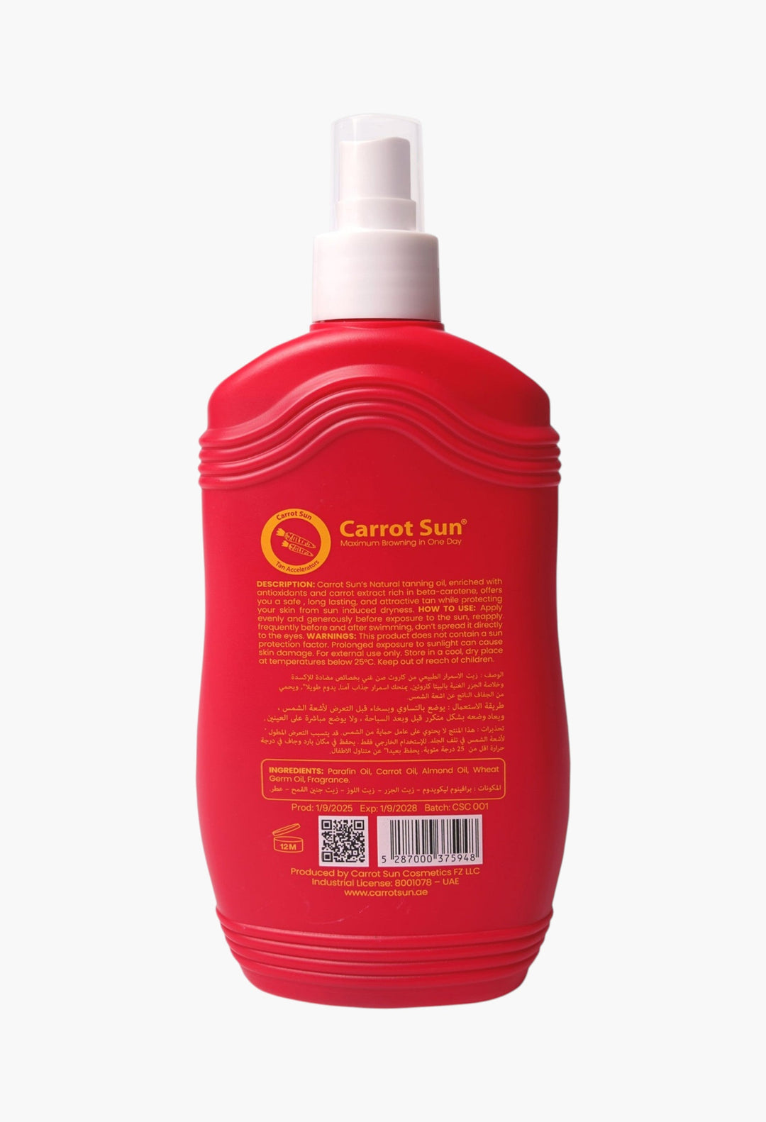 Cherry Boom – Cherry & Bubblegum Tanning Spray - GLAM MODA