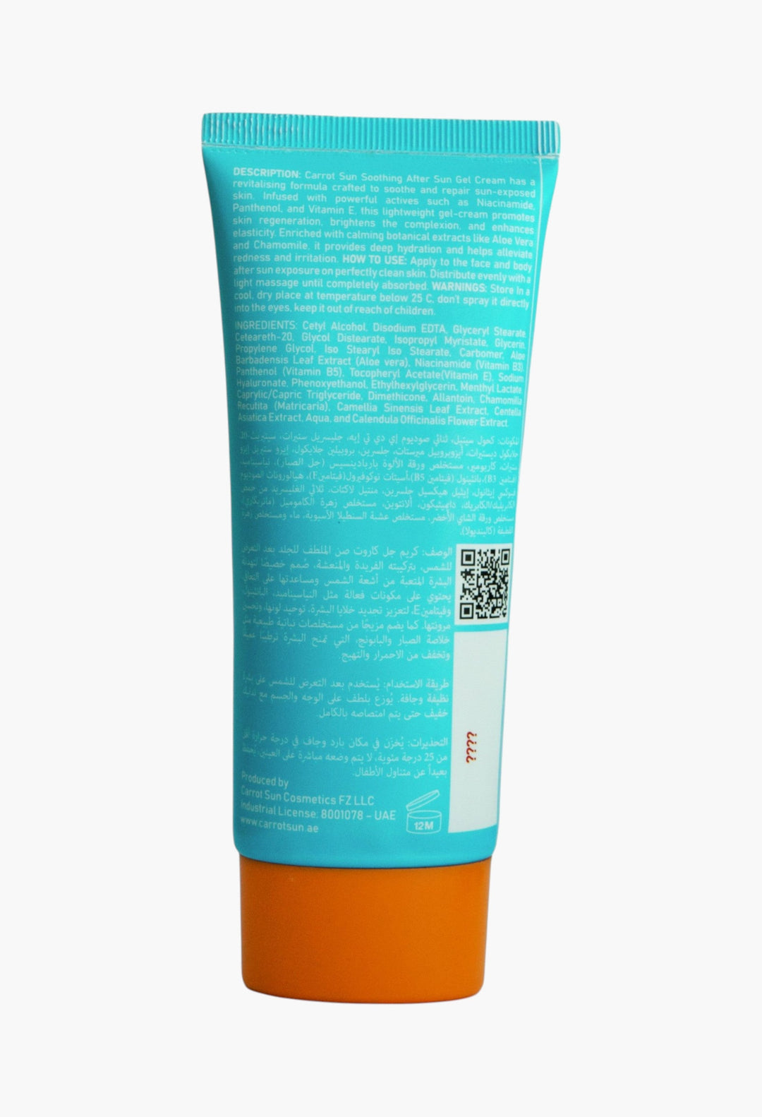 Kids Aftersun Carrot Sun – Face And Body Gel Cream For kids ( Soothes, Repairs, Moisturize ) - GLAM MODA
