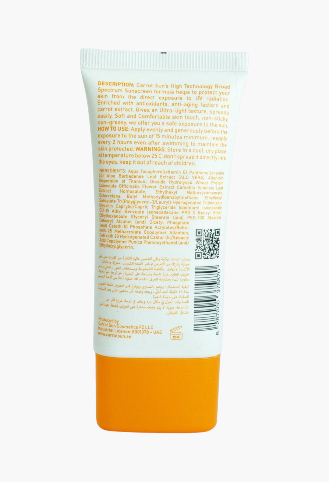 Kids Suncreen Carrot sun – Best For Young Skin With SPF 50+ Protection Against UVA/UVB Rays - GLAM MODA