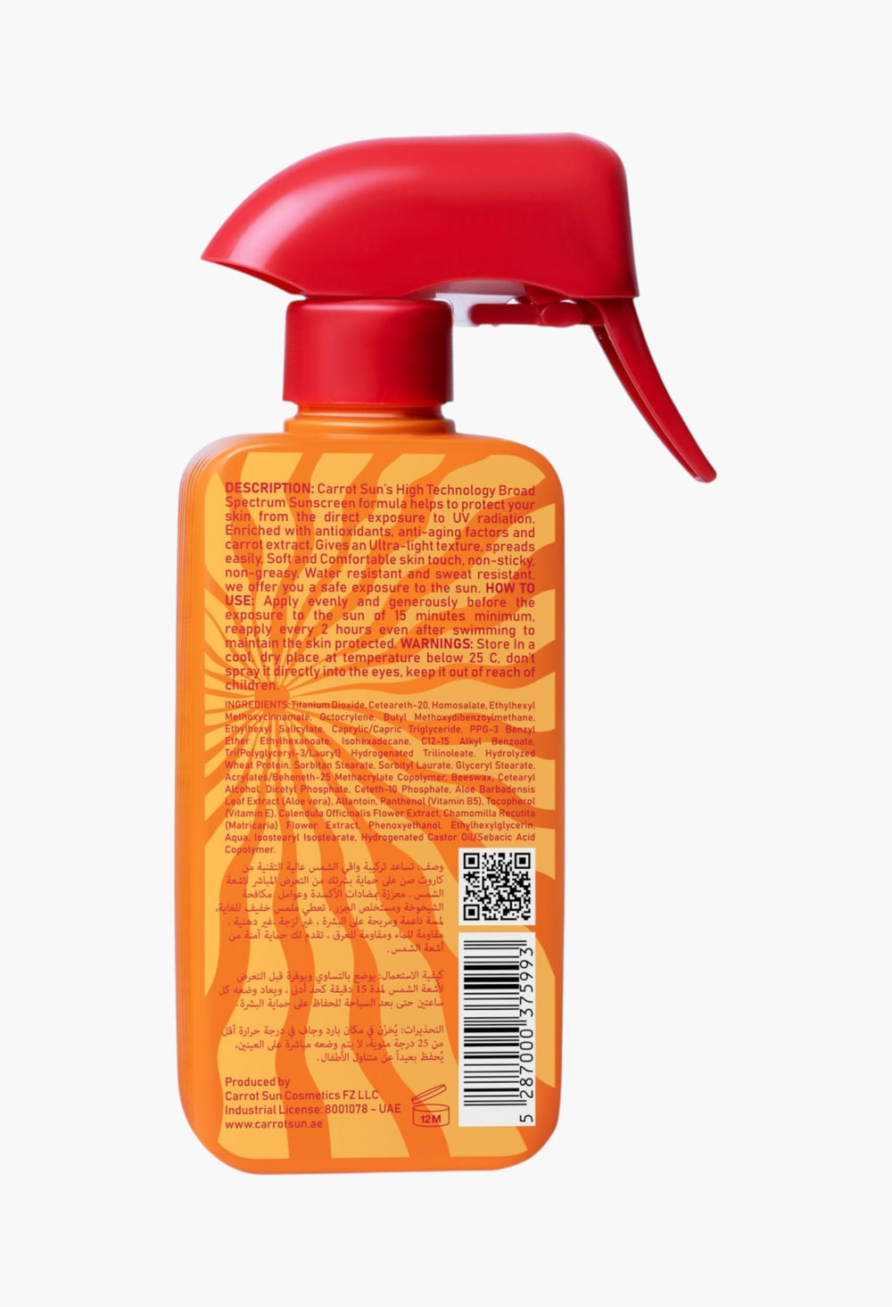 Sunscreen Carrot Sun – Family Pack Sunscreen SPF 50+ – Very High Protection And Water Resistant - GLAM MODA