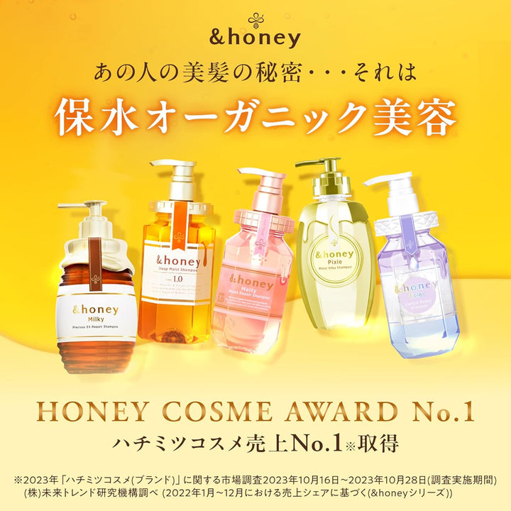 &honey Milky Precious Ex Repair Hair Pack Treatment - GLAM MODA