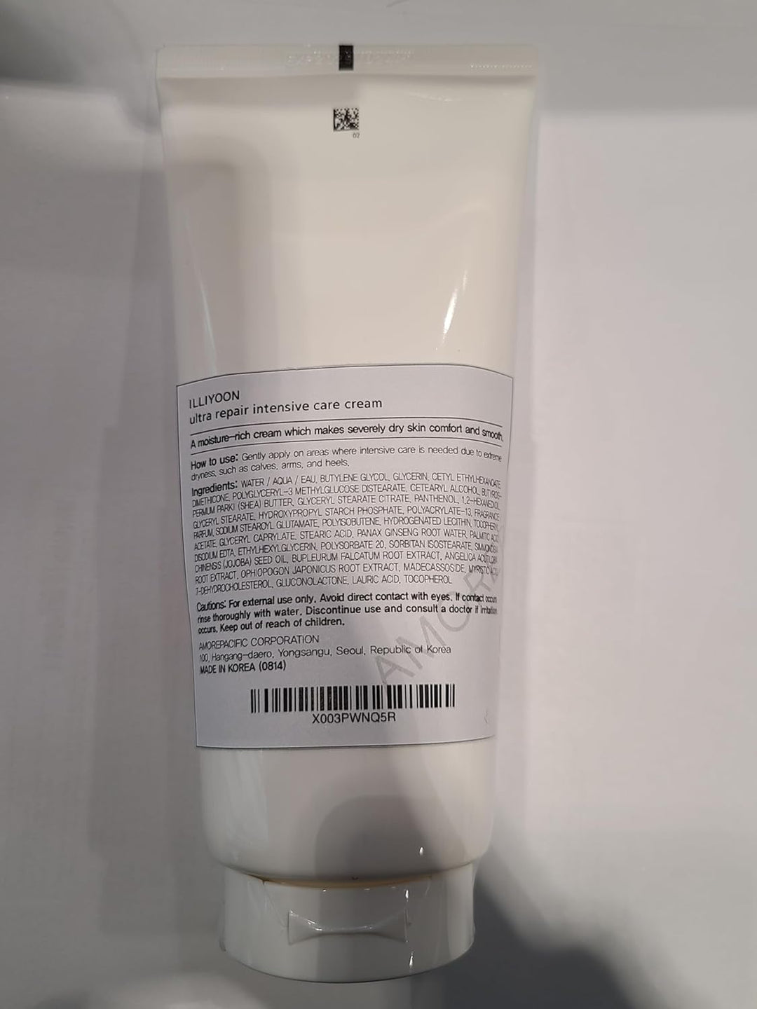 Illiyoon Ultra Repair Intensive Care Cream