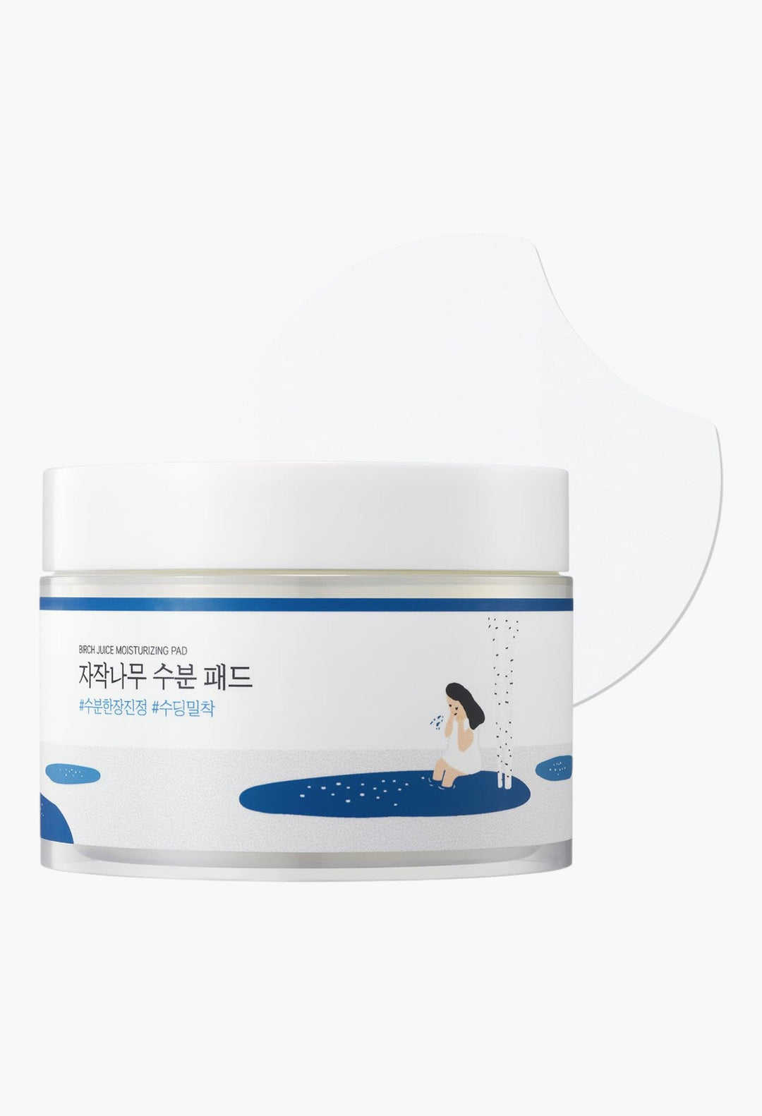 Birch Moisturizing Toner Pad