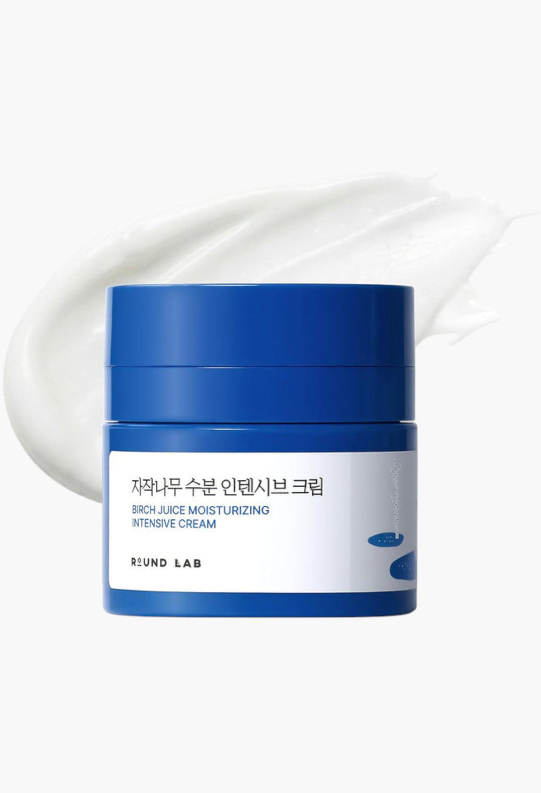 Birch Moisturizing Intensive Cream