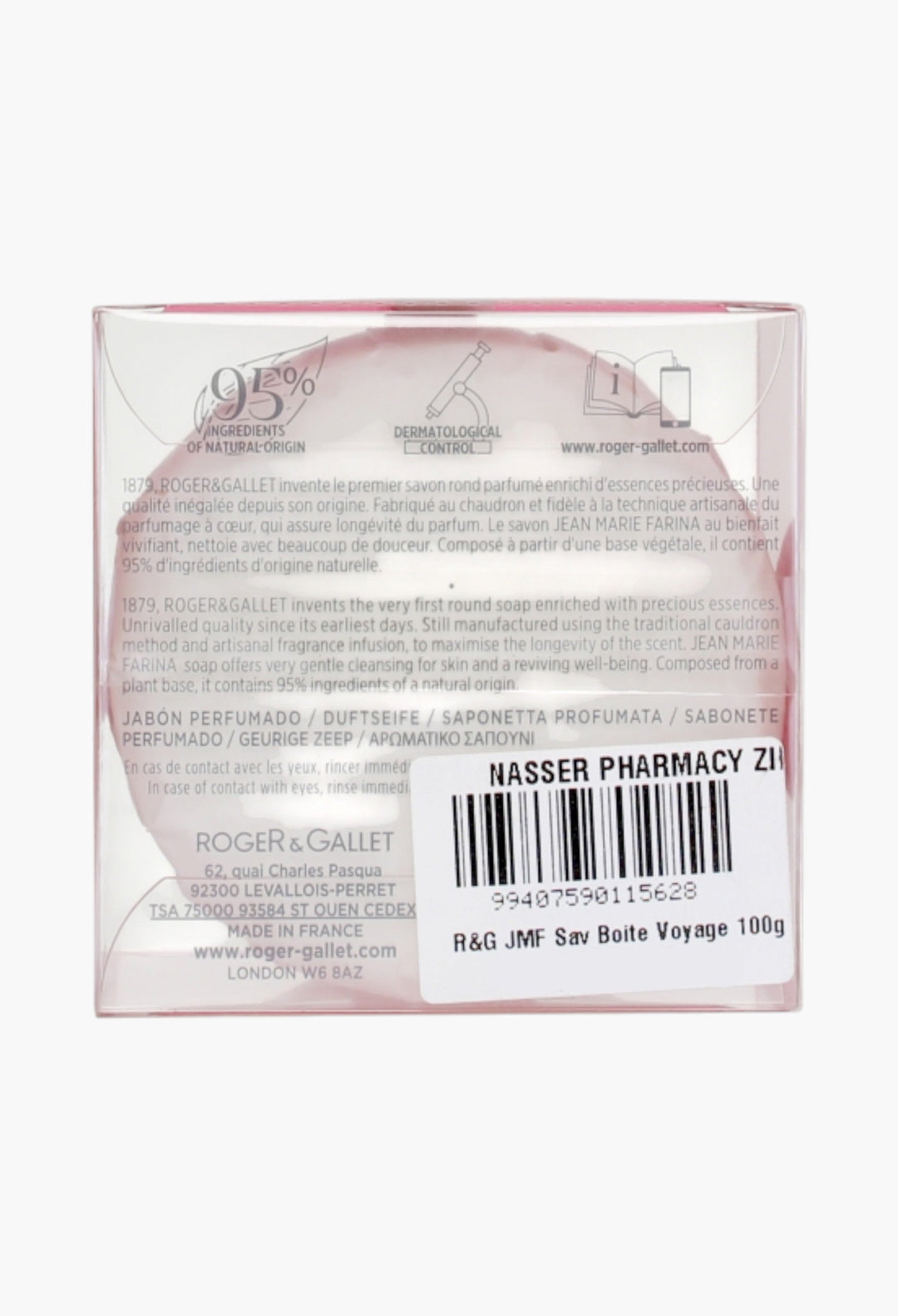 Jean-Marie Farina Soap Refreshing Lemon & Orange Scent 100g Moisturizing Bar Soap
