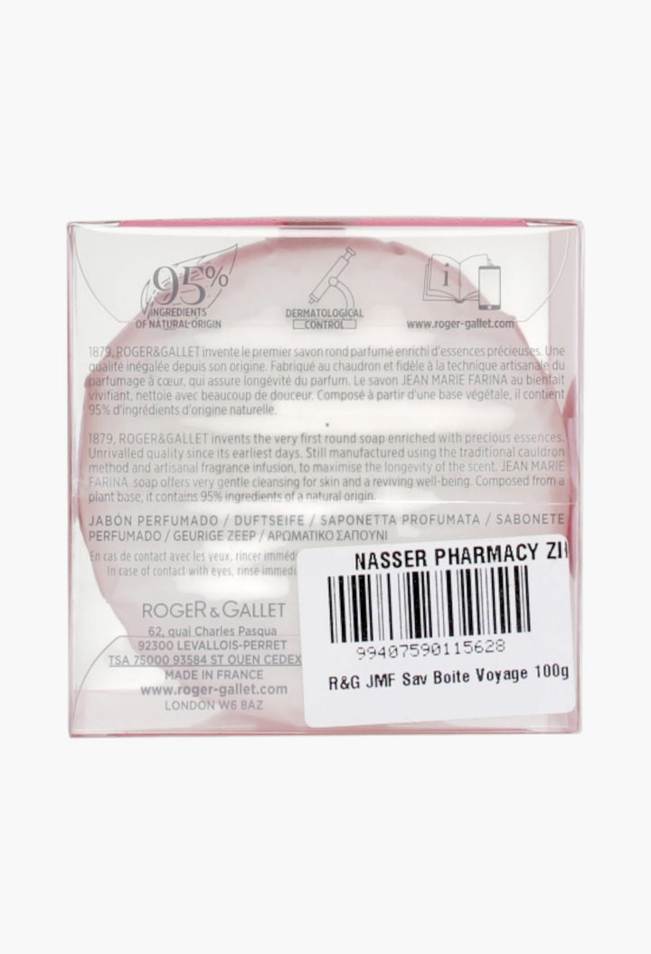 Jean-Marie Farina Soap Refreshing Lemon & Orange Scent 100g Moisturizing Bar Soap
